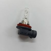 Žárovka H9 12V 65W